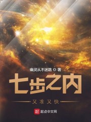 校车系列1h书剧情介绍