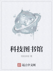 妈妈的朋友5有限中字木剧情介绍