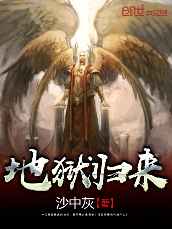 13p嫩眉图片剧情介绍