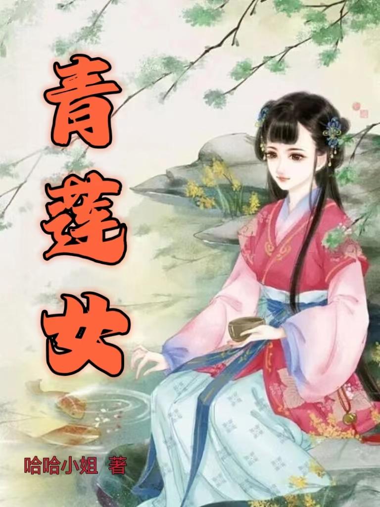 皇兄何苦如此剧情介绍