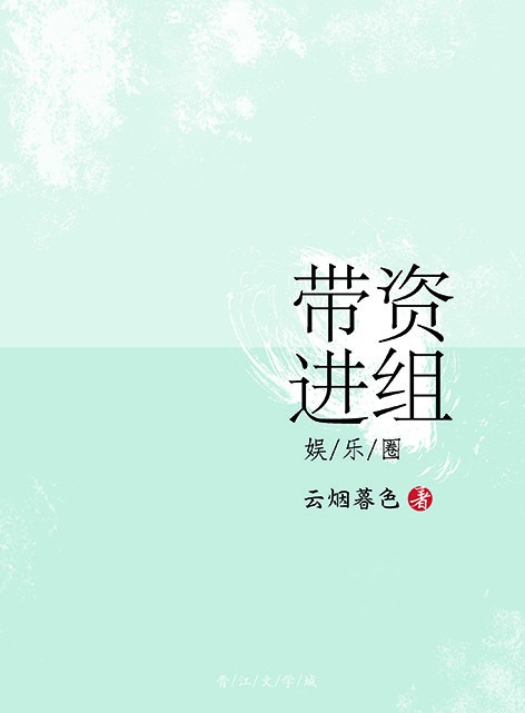 我与么公激情中文字幕剧情介绍