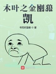 爱的色放免费在线观看剧情介绍