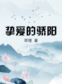 金瓶梅小说在线阅读剧情介绍