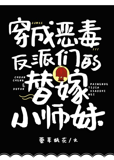 japanese日本护士69剧情介绍