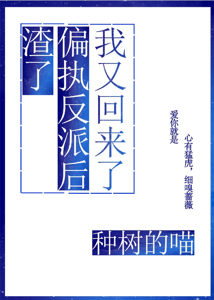 yy6090理论片手机版剧情介绍