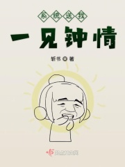 火影vk剧情介绍