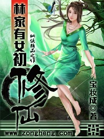 28岁女人疯狂出轨实录剧情介绍