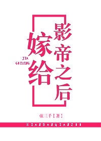 斗罗玉转免费漫画免费观看剧情介绍