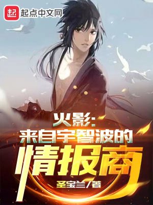 summer动漫完整版在线观看剧情介绍