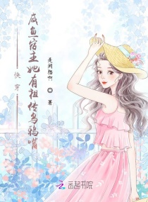 黑魔法师剧情介绍