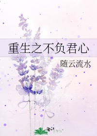 韩剧太阳的季节大结局剧情介绍