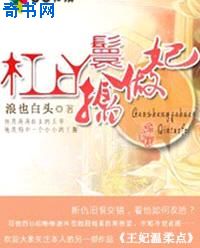 亚洲男同志gay片可播放剧情介绍