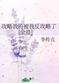 绿巨人色版剧情介绍