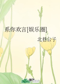 菠萝菠萝蜜在线视频观看4剧情介绍