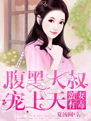 好吊色妇女免费视频免费剧情介绍