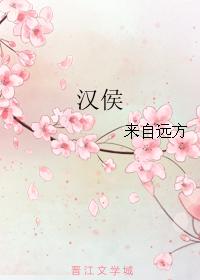 无上神王小说剧情介绍