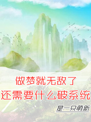 亚洲高清剧情介绍