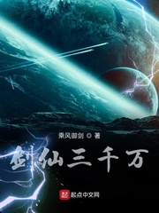 星星月亮太阳剧情介绍