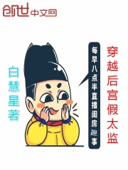 暮光之城破晓剧情介绍