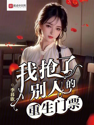 魔物娘的医生剧情介绍