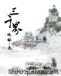 露胸装无遮挡剧情介绍