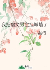 给女王口舌服务vk剧情介绍