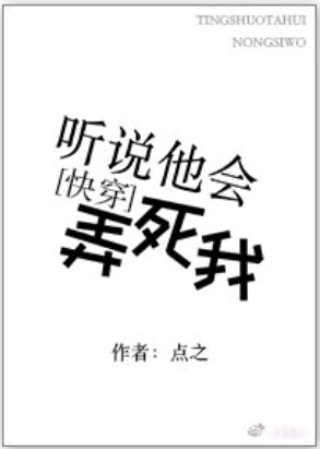 漂亮妈妈4中文在线观看韩剧剧情介绍