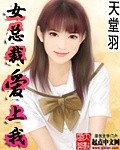 轩辕剑8剧情介绍