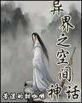 七零俞贵妃驯夫日常[穿书]剧情介绍