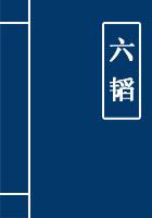 七仙女思春电影剧情介绍