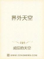 四虎最新地域网名2024免费剧情介绍