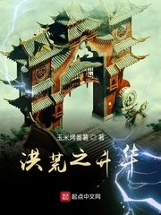 OG日产精品一卡2卡三剧情介绍