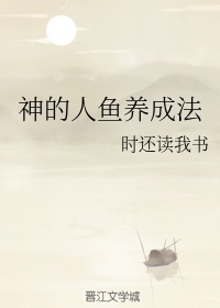 www.baoyu44.com剧情介绍