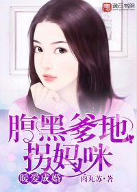 男人和女人做运动剧情介绍