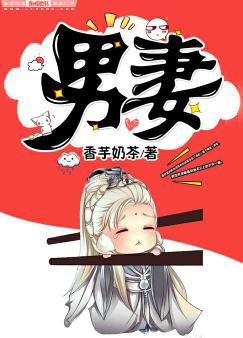 叮咚漫画免费剧情介绍