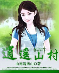 真爱无价泰剧剧情介绍