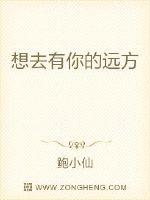 深田咏美视频在线观看剧情介绍