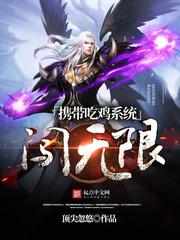 希尔薇最新版2.4中文下载剧情介绍