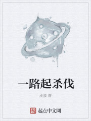 明星系列合集小说txt剧情介绍