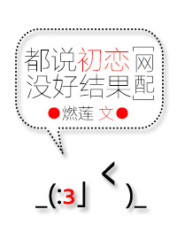 cf六个字好听昵称剧情介绍