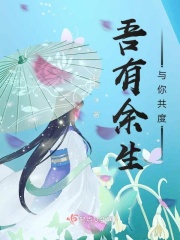 雨柔阿民剧情介绍