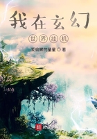 乡村教师马良全书剧情介绍