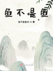 棉签扩张是什么意思剧情介绍