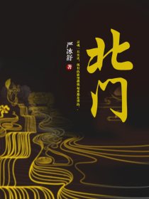 caopen在线剧情介绍