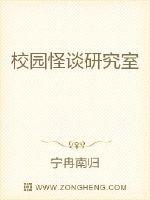 霍建华电视剧大全最新剧情介绍