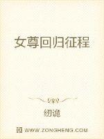 知否知否应是绿肥红瘦txt下载剧情介绍