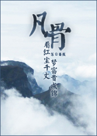 嗯啊按摩师按进去了h剧情介绍