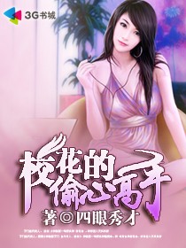 婚外情是睡出来的感情剧情介绍