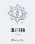 因为是第一次剧情介绍