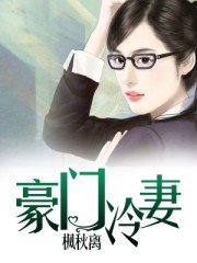 沫子漫画画免费读漫画在线观看剧情介绍